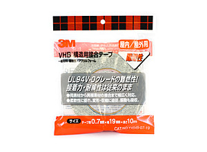Y-4545-07-19 19mm×10m