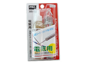 BS-5A はんだ付けｾｯﾄ
