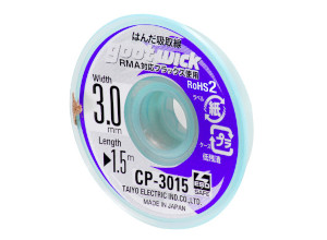 CPN-3015-10 ﾊﾛｹﾞﾝﾌﾘｰ吸取線10個入