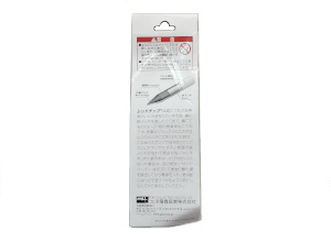 CXR-100RT-3C 替こて先 CX/CXR-100用 封紙