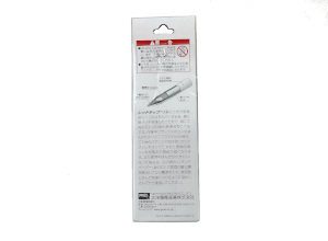 CXR-100RT-5C 替こて先 CX/CXR-100用 封紙
