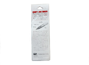 CXR-100RT-7C 替こて先