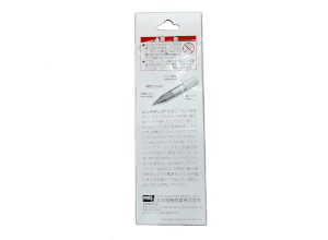 CXR-100RT-B 替こて先