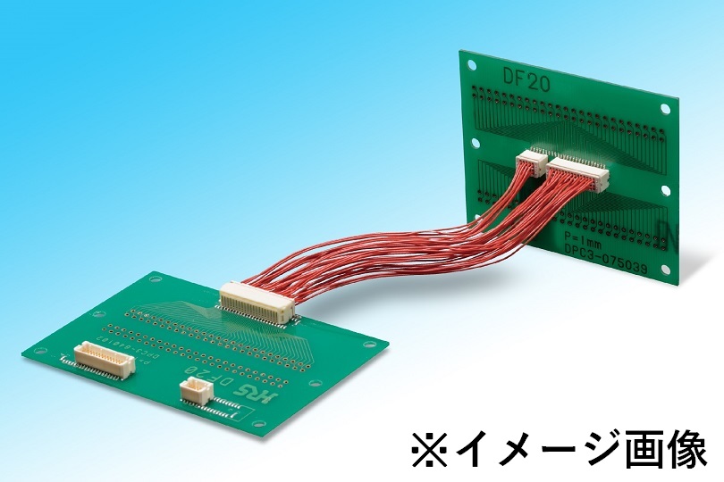 DF20A-20DS-1C