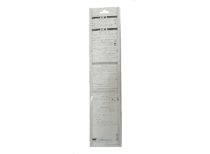 HE-110 ﾎｯﾄｽﾗｲﾄﾞｶｯﾀｰ