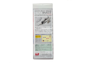 MSD-20 ｺｰﾄﾞﾚｽ半田ｺﾃ