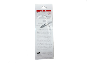 MSD-40HRT-B 替こて先 MSD-40用 封紙