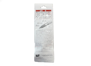 MSD-5HRT-B 替こて先 MSD-5用 封紙