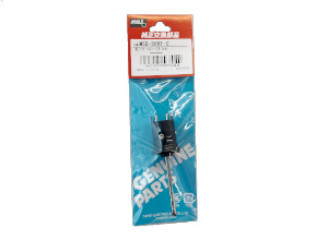 MSD-5HRT-C 替こて先 MSD-5用 封紙