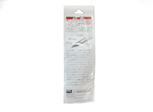 MSD-5HRT-C 替こて先 MSD-5用 封紙