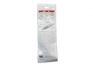 MSD-5HRT-D 替こて先 MSD-5用 封紙