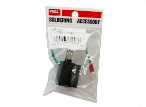 P-10 3芯ｰ2芯変換ﾌﾟﾗｸﾞｱｰｽ線付