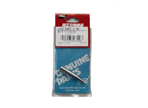 PX-28RT-1.6D 替こて先 PX-280用 封紙