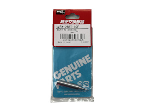 PX-28RT-1CF 替こて先 PX-280用 封紙