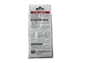 PX-28RT-1CF 替こて先 PX-280用 封紙