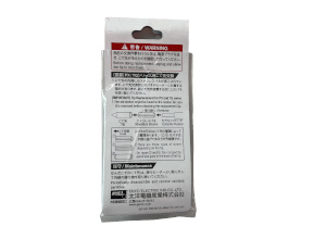 PX-28RT-2.3BC 替こて先 PX-280用 封紙