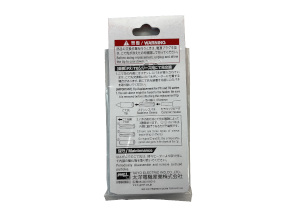 PX-28RT-2.4D 替こて先 PX-280用 封紙