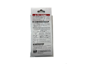 PX-28RT-3BC