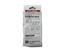 PX-28RT-4BC 替こて先 PX-280用 封紙