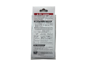 PX-60RT-2.4D 替こて先 RX7/PX5･6/CXR3･4系用 封紙