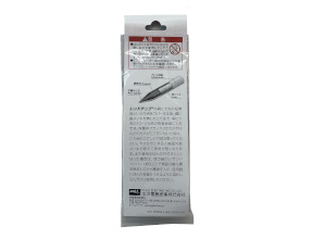 グット 替こて先 RX-80GAS用 RX-80HRT-2B tf8su2k RX-80HRT-LB RX-80HRTシリーズこて先 1個 goot(太洋電機産業) 【通販