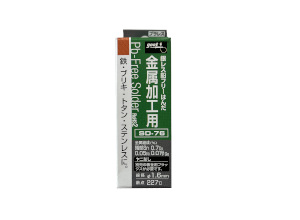 SD-76 鉛ﾌﾘｰはんだ金属加工用φ1.6ﾔﾆ無|その他（ソノタ）|丸紅エレ