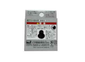 SF-C7008 鉛ﾌﾘｰはんだ70g 基板用 φ0.8