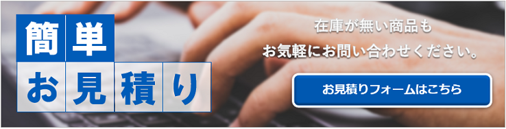 mitsumori